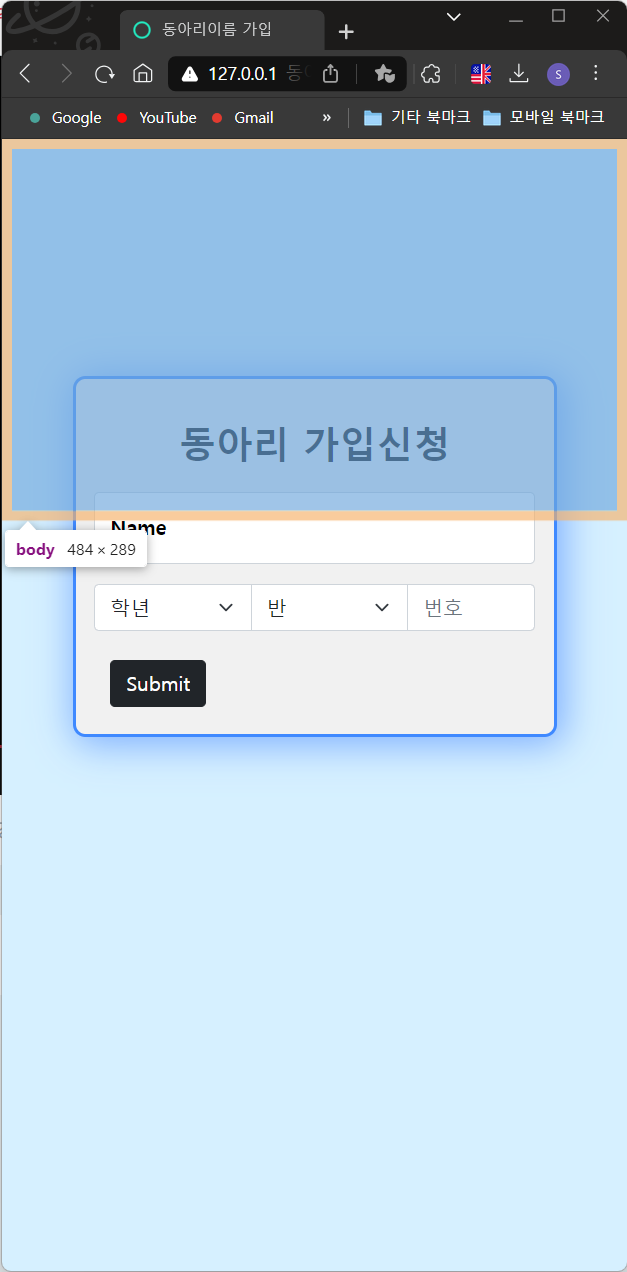 스파르타 즉문즉답